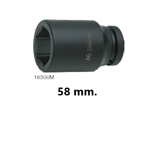 SKI - สกี จำหน่ายสินค้าหลากหลาย และคุณภาพดี | KOKEN 18300M-58 ลูกบ๊อกลมยาว 1นิ้ว-6P-58mm.